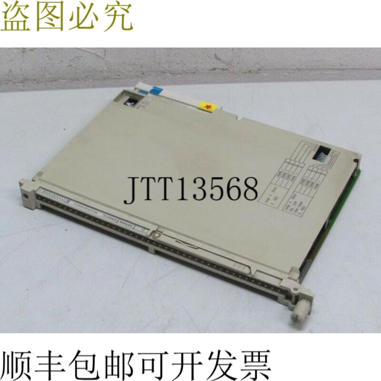 Simatic 6ES5463-4UA12 S5 6ES5 463-4UA12 模拟量输入模块