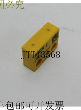 RE13-SK 执行器 2065105