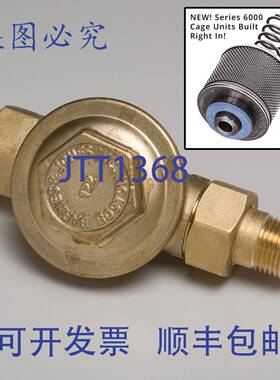 供应Barnes & Jones 122S-ST 12英寸恒温散热器疏水阀