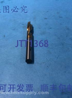 原装供应Guehring 20865 8100 HSCO 硬质合金立铣刀 FNIP