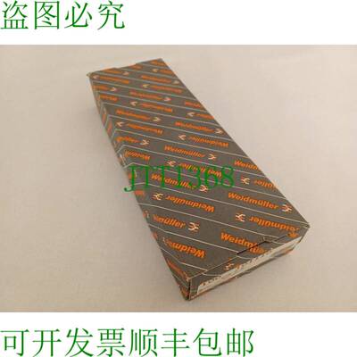 原装供应夹钳 80 件 WTR 2.5 号 OVP 中的 101110
