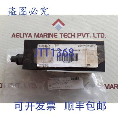 供应Hytec Am5qfp 流量限制器