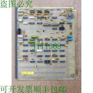 032878-1077 系统方便 M SYMO 卡 032877-113401