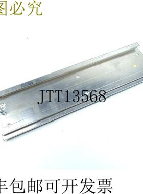 S7 6ES7 390-1BC00-0AA0 430mm + 4 件