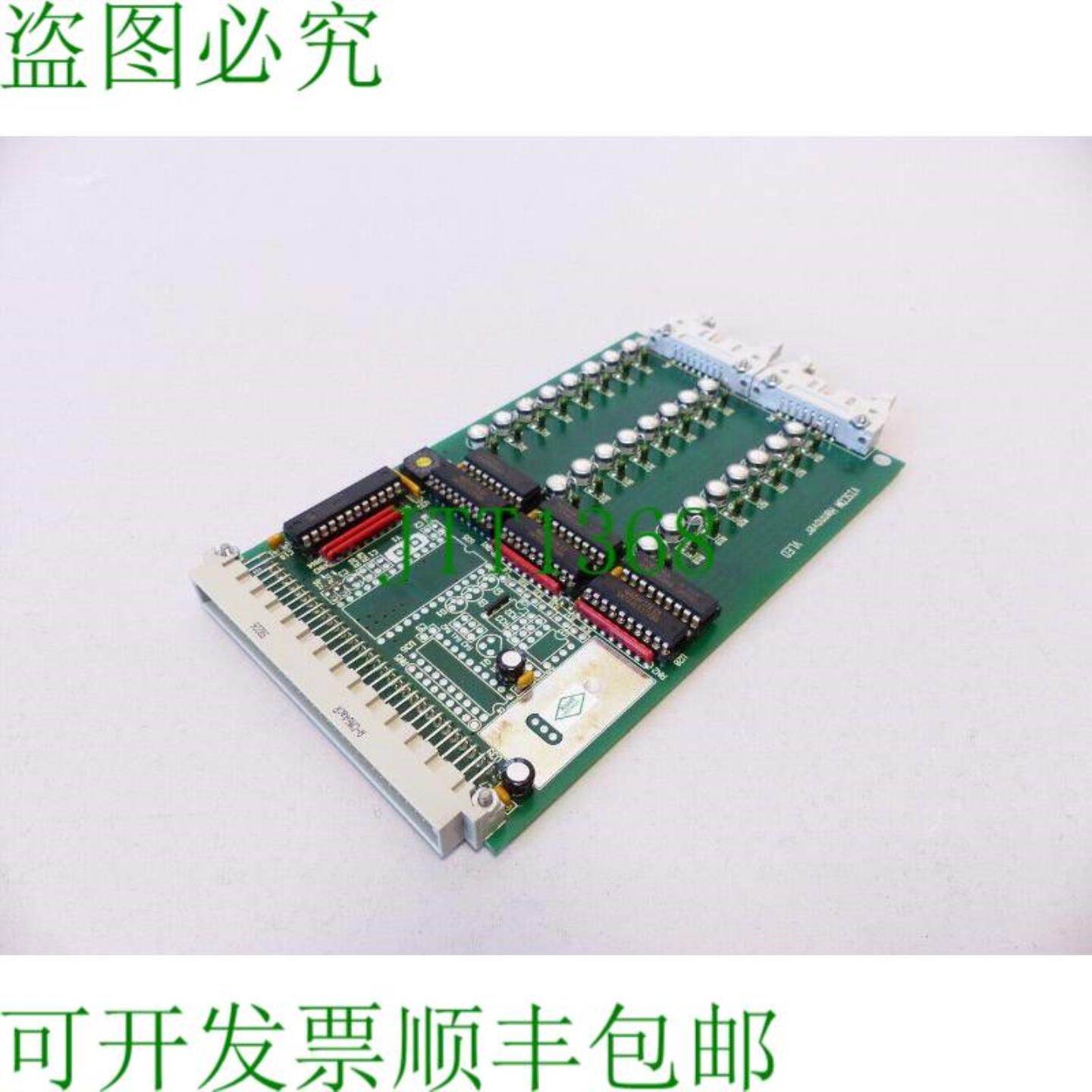 VISCOM VTN300080009 卡特 SNSG07050437