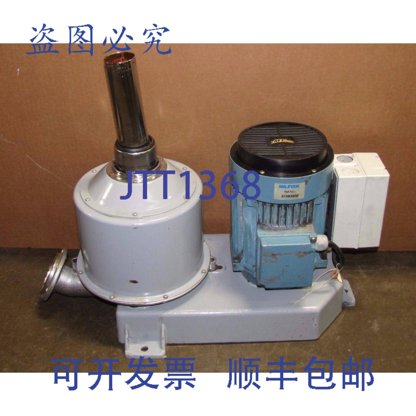 供应NILFISK 31583502 91110 460V 3PH 工业卧式真空吸尘器