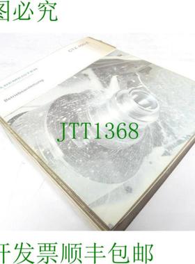 Guildmaster 用户 CTX 400 E  机器编号313157