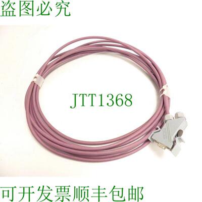 Desina Profibus Flex - 1x2xAWG2419 PUR 电缆和插头 - 长度7