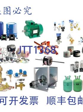 供应Heatcraft 25312601S 电机 120  208-230V 2 速 ECM