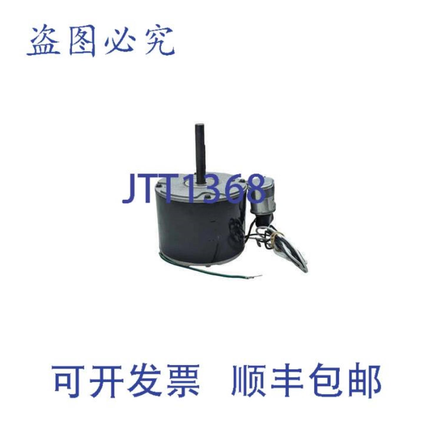 供应AO Smith 18 208-240V 60Hz 单相 4 极电容电机 1550 R