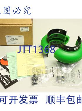 原装供应Rexnord 10287725 E5M 联轴器 7300020MHSU