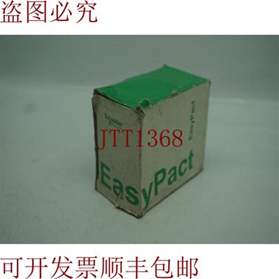 供应 LC1E0610 LC1E0610M6 接触器 30天 发