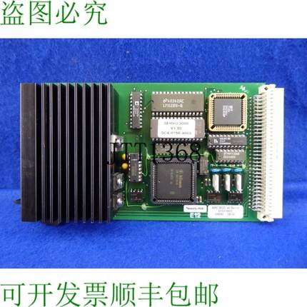 供应Apc 3000 Sca Courtney Tableau Apc 3000-40 服务器 015