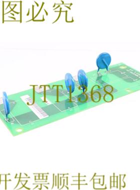 供应 57620013 A 12 NVAR-77 61306331A