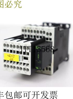 SIRIUS 3RH1131-2BB40 + 3RH1911-2FA40 + MURR26502 状况