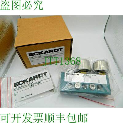 原装供应ECKARDT LEX LEXG-J1 424-744-096 通风调节器 Lexgjn 42