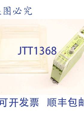 原装供应Comat CM1.C2252 0.05-100 24-60V 继电器 定时器时间继