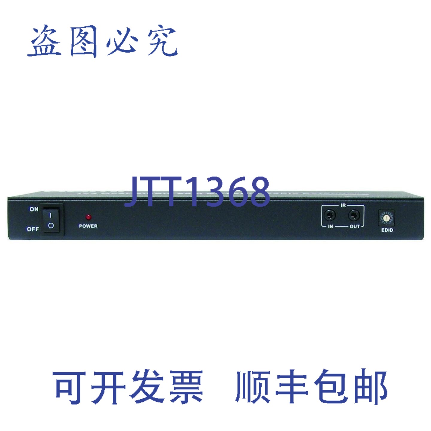 原装供应A-NeuVideo ANI-0108HBC 1x8 HDMI 分配器， CAT5e/6 线