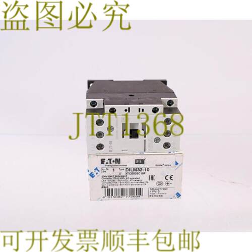供应DILM32-10 XTCE032C10F 230V 线圈