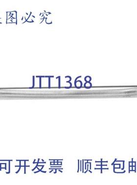 供应Merco MER110896SP 240V 750W 元件