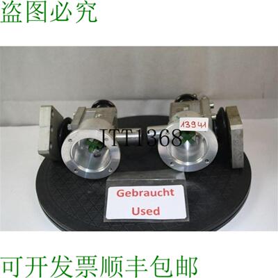 供应Muli M1-N-4-KGS-0030-0 Ingranaggio Riduttore 0801040