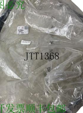 供应PSA GROUP 9300 A6 Guía De Ventana