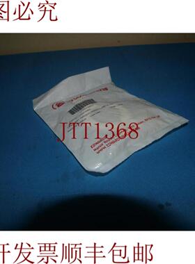 供应Edwards C10514403 NW2025 旋转夹钳 ALI PK1