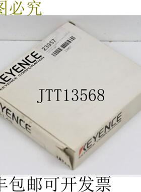 Keyence PNP 坐标转换器 OP-5148 未使用 & OVP