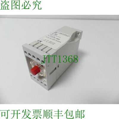 Dold & Shne AI 931 50 - 500 V  230V 0001124