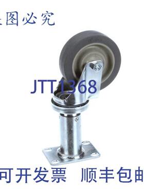 供应脚轮ADJ 4不N ONMARK Frymaster 8102738