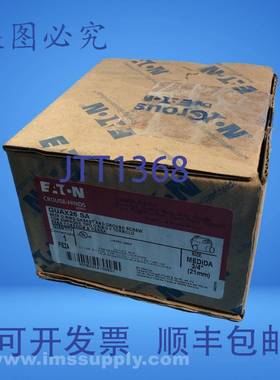 原装供应进口 GUAX26 SA 导管出线盒 FNOB