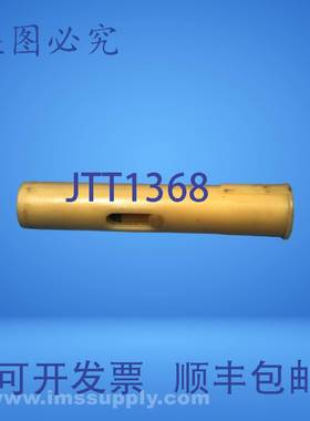 原装供应黄色塑料管 USIP