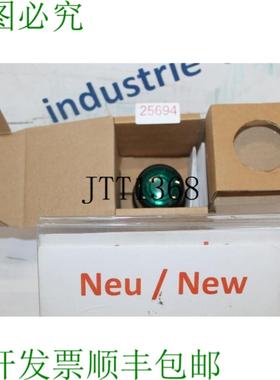 供应百能堡 P 100 SLF Industria Luz de Seal P100SLF 绿色