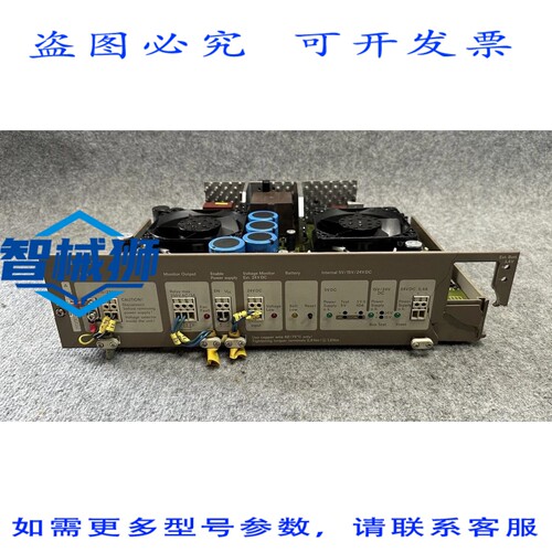 原装供应 6ES5955-3LF12 E-ST6 模块化电源 E115/230 G5/40WRG
