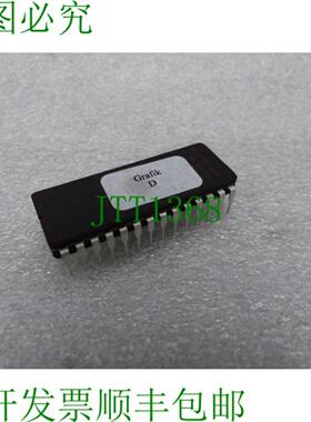 盖子 MAHO Graphic 703 Chip D  未使用