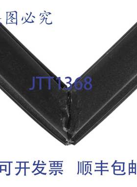 原装供应垫圈 GS-24371 Alto-Shaam GS-24371