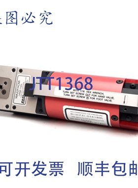 原装供应DMC WA22FHCMI 气动压痕压接工具，压力 80-120psi，5/32