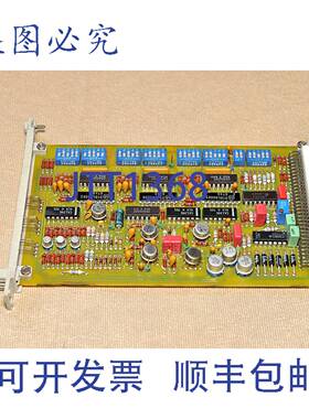 供应Synpol Gvt 360 8489 Cma 36-2 限值板