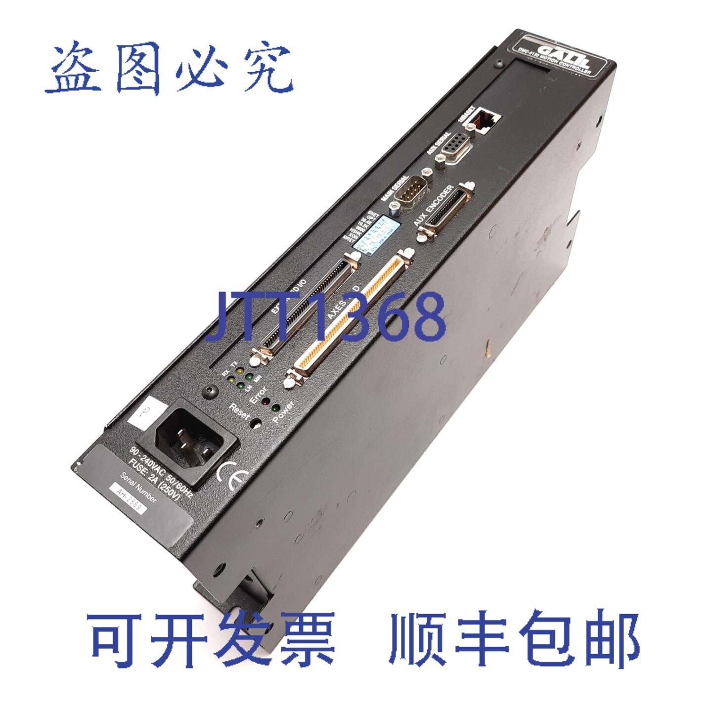 原装供应Galil DMC-2130 运动控制器,3 轴,90-240VAC 50/60Hz,