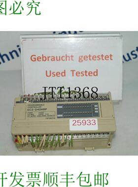 供应日立 EC2-D40HRP 简易命令器