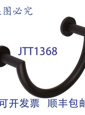 供应BRASSTECH 4605PC 毛巾环 4605PC