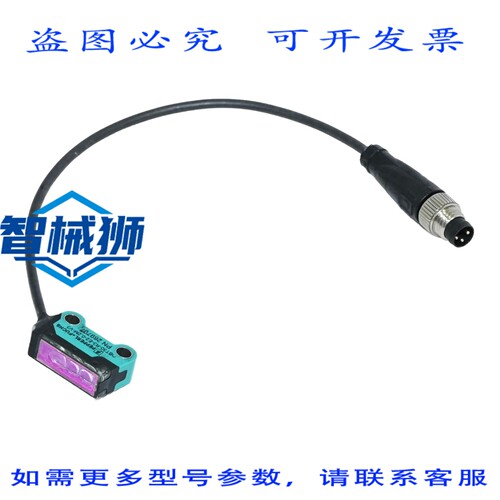 原装供应 百REFU OBT30-R3-E2-0.2M-V3 269707 三角测量传感器