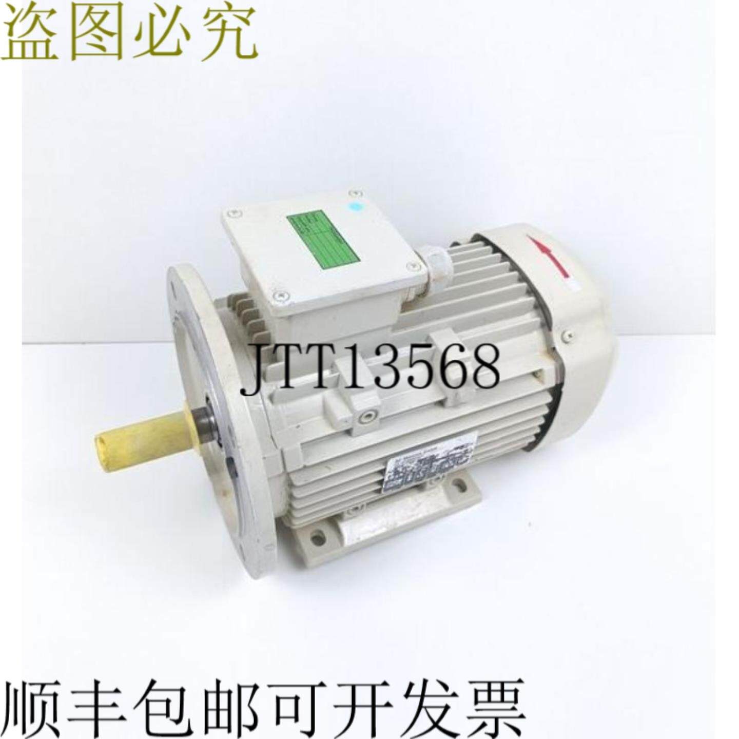 AC-Motoren GmbH ACA 100 法兰施电机 ACA100 400V 3kw 611A 143