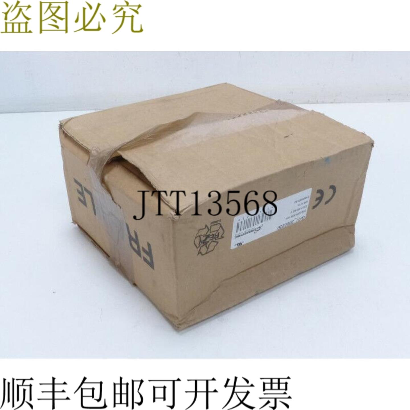 COSMOTEC STULZ GKV_2000220 230V 未使用 OVP