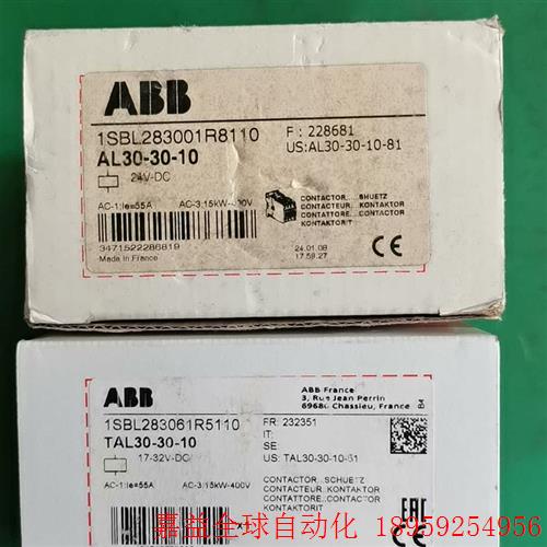 ABB接触器AL30-30-10 24V直接触器TAL30-