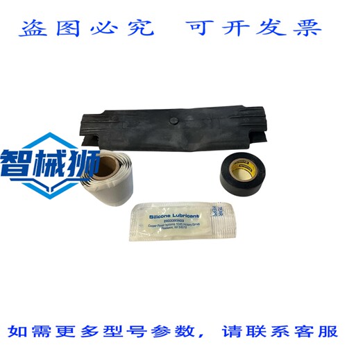 原装供应 进口库珀动力 SB400-I8W 护套 400/630A 连接器 39-52mm