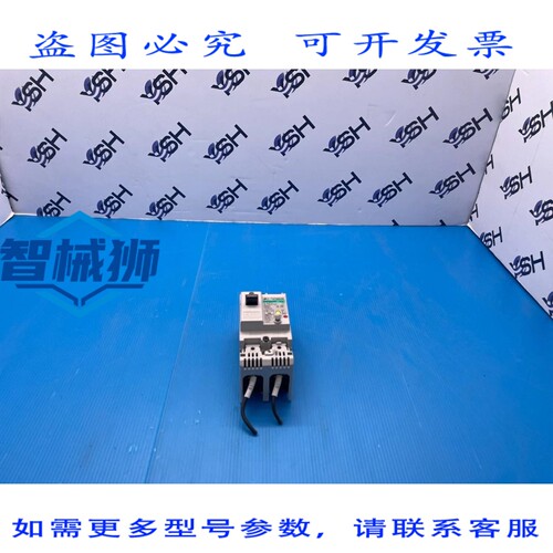 原装供应 EW32AAG 2P005断路器