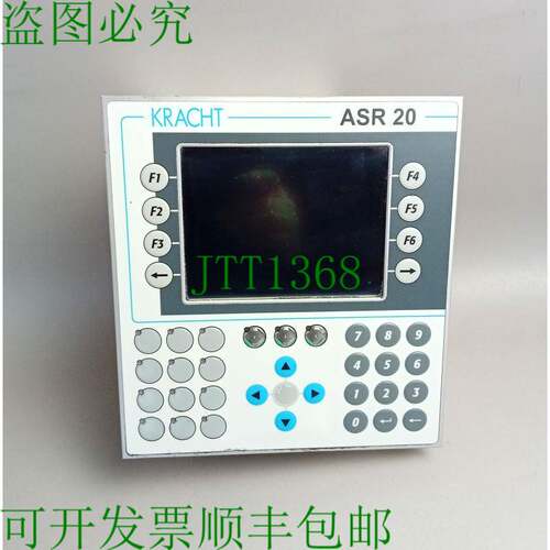 原装供应交换机ASR20-4D05+贝加莱IP361+DO138+DI140