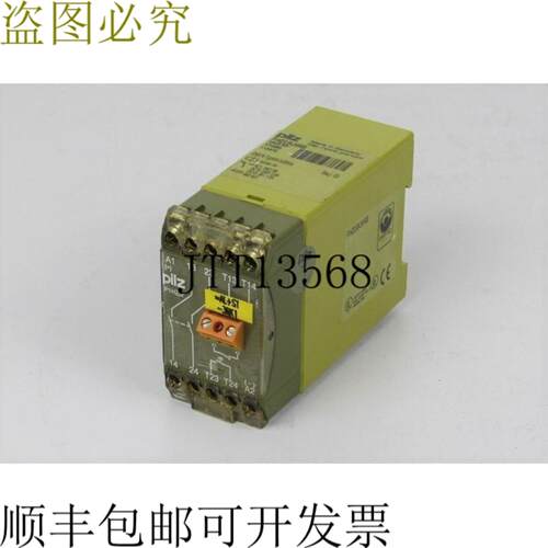 蘑菇 P1HZ2 2A 24VGS 型号474580 状况