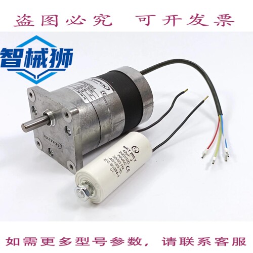 现货供应 ROTEK ROBASE 36.0-G1000.R W.MKT 205 T